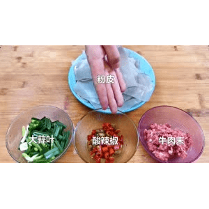 美食菜系做法1664
