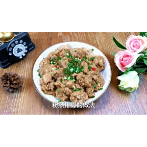 美食菜系做法1673