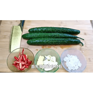 美食菜系做法1680