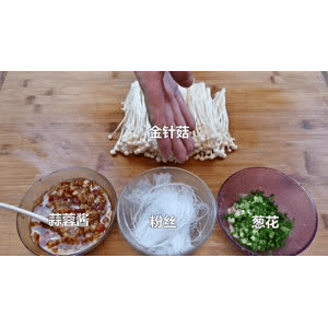 美食菜系做法1681