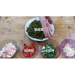 美食菜系做法1694