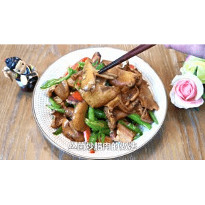 美食菜系做法1697