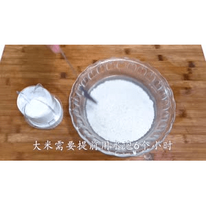 美食菜系做法1712