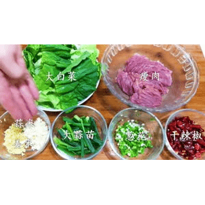 美食菜系做法1717