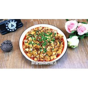 美食菜系做法1719
