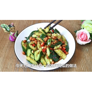 美食菜系做法1720