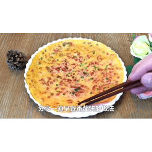 美食菜系做法1739