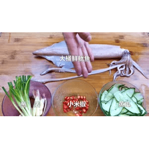 美食菜系做法1744