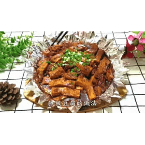 美食菜系做法1749