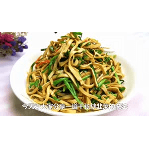 美食菜系做法1751