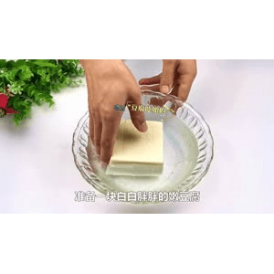 美食菜系做法1753