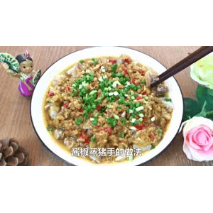 美食菜系做法1763