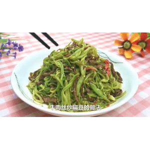 美食菜系做法1777