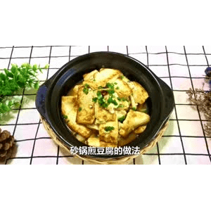 美食菜系做法1782
