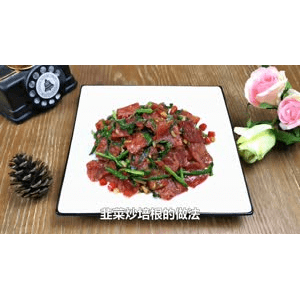 美食菜系做法1830