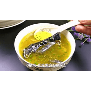 美食菜系做法1834
