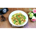 美食菜系做法1840