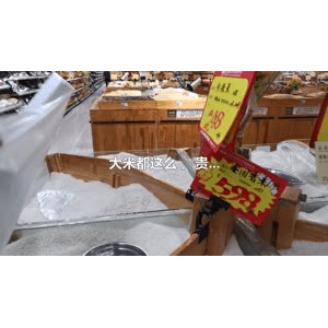 美食菜系做法1885