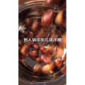 美食菜系做法1967