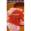 美食菜系做法1975