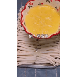 美食菜系做法1976