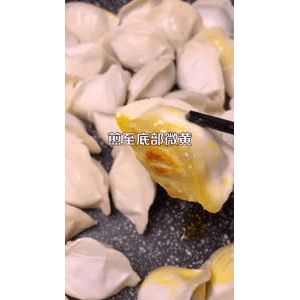 美食菜系做法1993