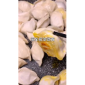 美食菜系做法1993