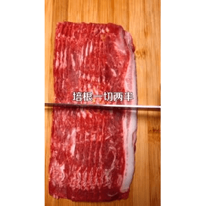 美食菜系做法1994