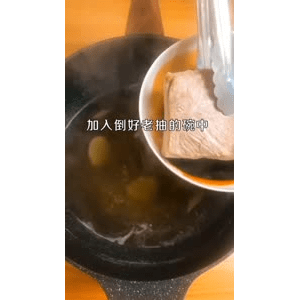 美食菜系做法2036