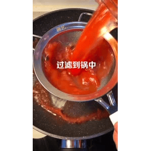 美食菜系做法2037
