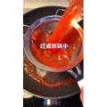 美食菜系做法2037