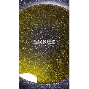 美食菜系做法2063