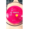 美食菜系做法2064