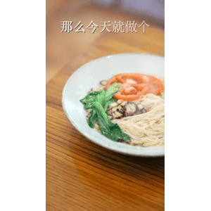 美食菜系做法2122