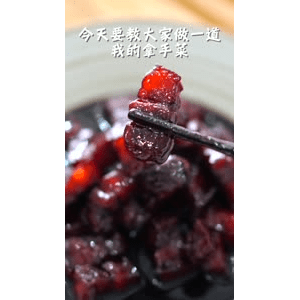 美食菜系做法2128