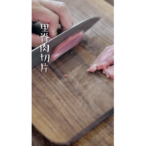 美食菜系做法2129