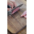 美食菜系做法2129