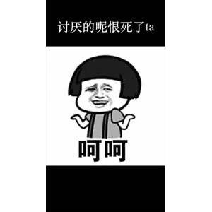 美食菜系做法2148
