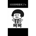 美食菜系做法2148