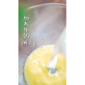 美食菜系做法2150