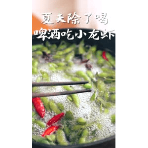 美食菜系做法2162
