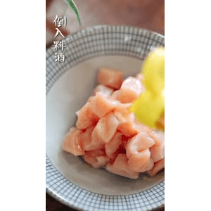 美食菜系做法2164