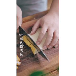 美食菜系做法2167