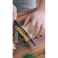 美食菜系做法2167