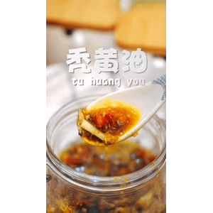美食菜系做法2177
