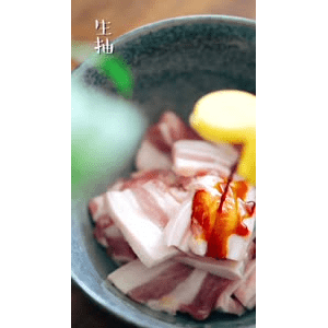 美食菜系做法2202