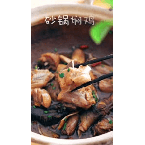 美食菜系做法2204