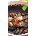 美食菜系做法2204