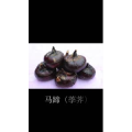 美食菜系做法2206