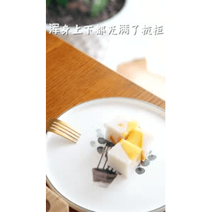 美食菜系做法2207
